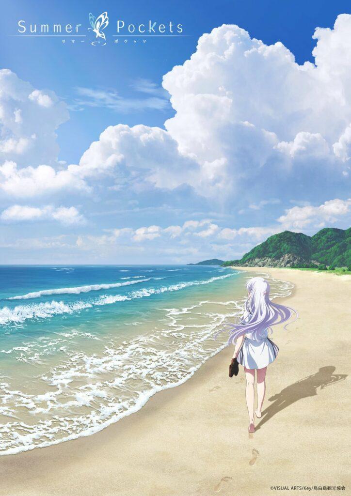 Summer Pockets (Serie de TV)