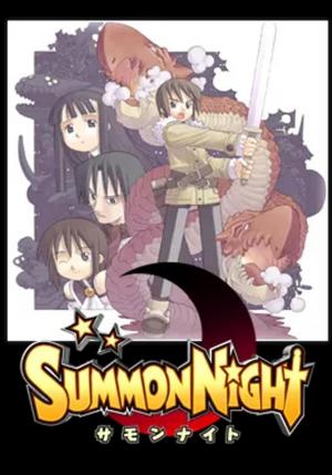 Summon Night 