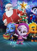 Super Monsters and the Wish Star (TV)