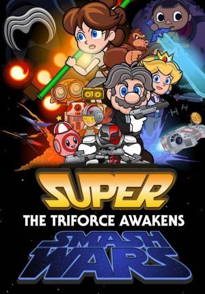 Super Smash Wars: The Triforce Awakens (S)