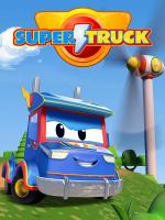 Super Truck the Transformer - Super Camion (Serie de TV)