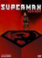 Superman: Red Son (TV Miniseries) - Poster / Main Image