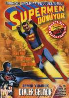 The Return of Superman  - Poster / Main Image