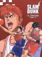 Slam Dunk (TV Series) - Posters