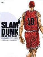 Slam Dunk (TV Series) - Dvd