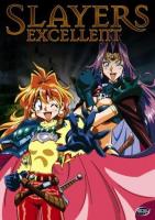 Slayers Excellent  - Poster / Main Image