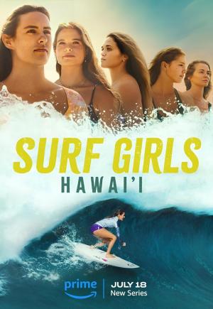 Surf Girls Hawai'i (Miniserie de TV)