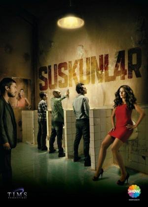 Suskunlar (TV Series)