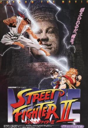 Poster de Street Fighter II: La película