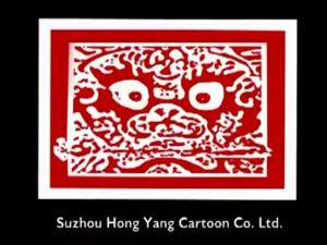 Suzhou Hong Yang Cartoon