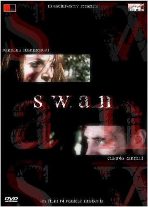 Swan (C)