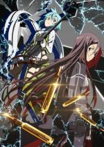 Sword Art Online II (TV Series)