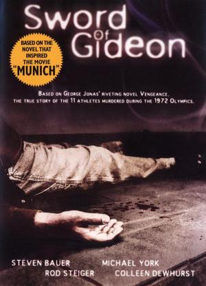 Sword of Gideon (TV)