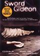Sword of Gideon (TV) (TV)