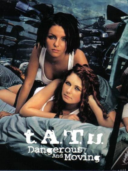 T.A.T.U.: Dangerous and Moving (Music Video) - Poster / Main Image