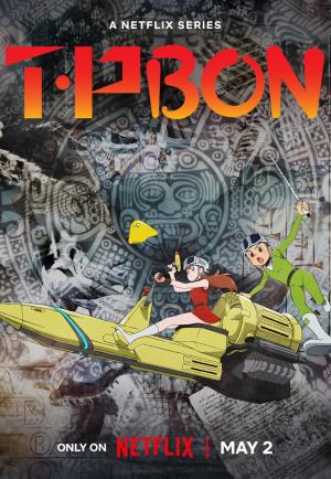 T・P BON (Serie de TV)