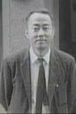 Tadanari Okamoto