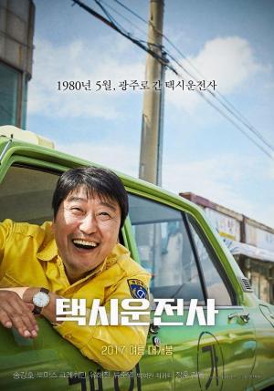 A Taxi Driver: Los héroes de Gwangju 