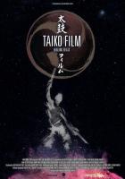 Taiko Film  - Poster / Imagen Principal