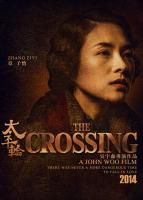 The Crossing: Part 1  - Poster / Imagen Principal