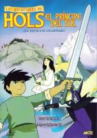 The Adventures of Hols, Prince of the Sun  - Posters