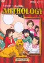 Rumiko Takahashi Anthology (TV Series)