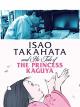 Isao Takahata and His Tale of Princess Kaguya 