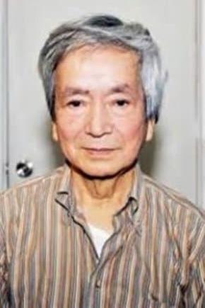 Takashi Aoshima