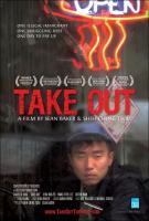 Take Out  - Poster / Imagen Principal