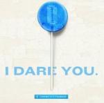 Take This Lollipop (S)