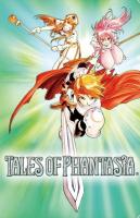Tales of Phantasia  - Posters