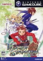 Tales of Symphonia  - Posters