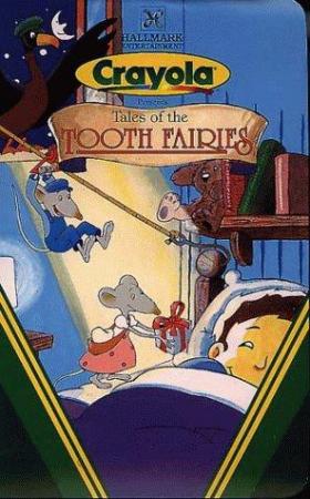 Tales of the Tooth Fairies (TV Series)