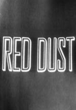 Tales of Tomorrow: Red Dust (TV)