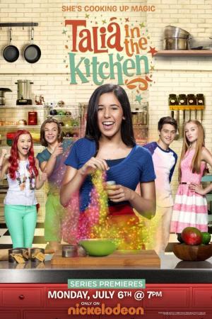 Talia in the Kitchen (TV Series)