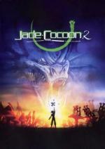 Jade Cocoon 2 
