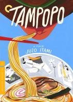 Tampopo  - Dvd