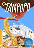 Tampopo  - Blu-ray