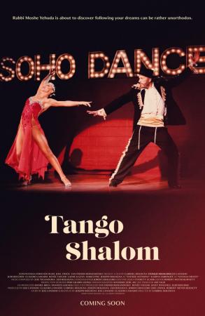 Tango Shalom 