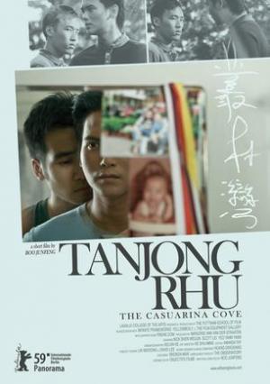 Tanjong rhu (S) (2009) - FilmAffinity