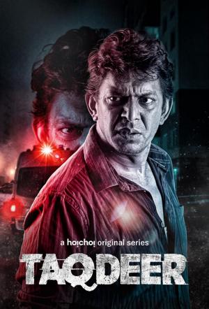 Taqdeer (TV Series)