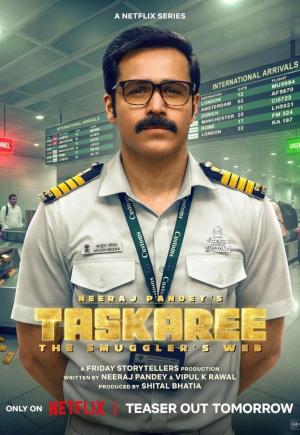 Taskaree: La red del contrabando (Serie de TV)