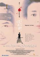El ocaso del samurái  - Posters