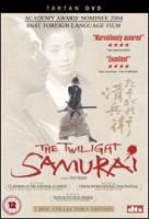 El ocaso del samurái  - Dvd