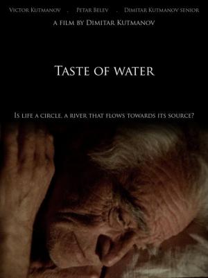 Taste of Water (C)