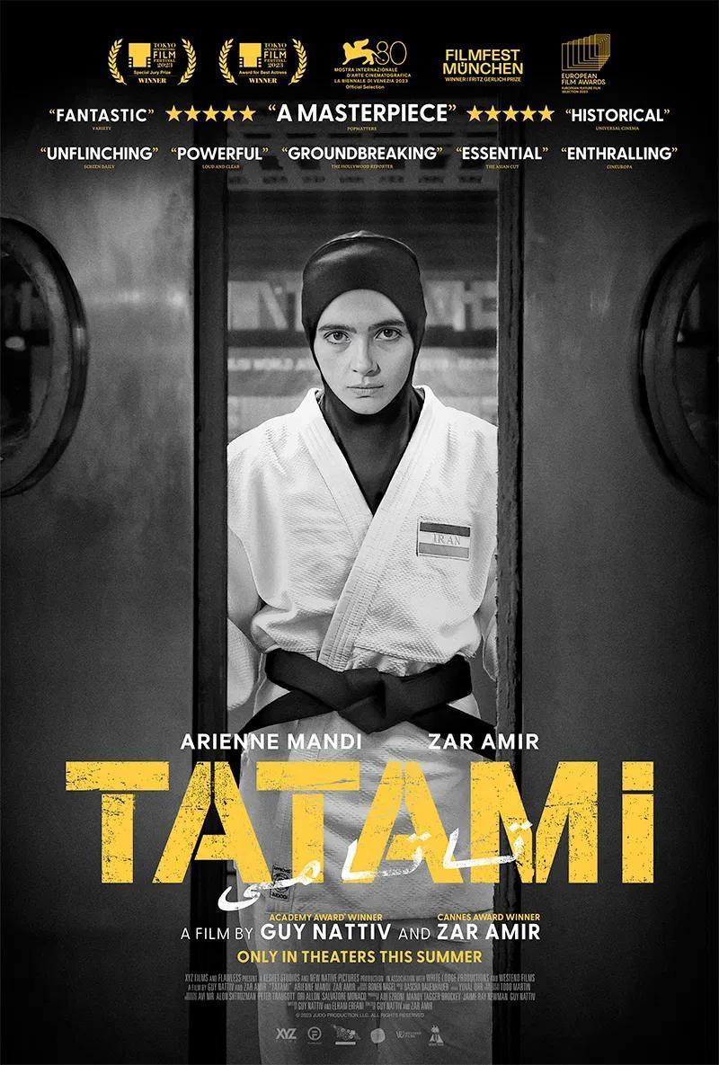 Tatami 