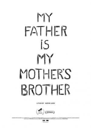 My Father Is my Mother's Brother 