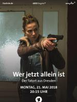 Tatort: Wer jetzt allein ist (TV) - Poster / Main Image