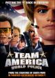 Team America: Policía mundial 