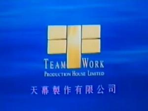 Team Work Production House